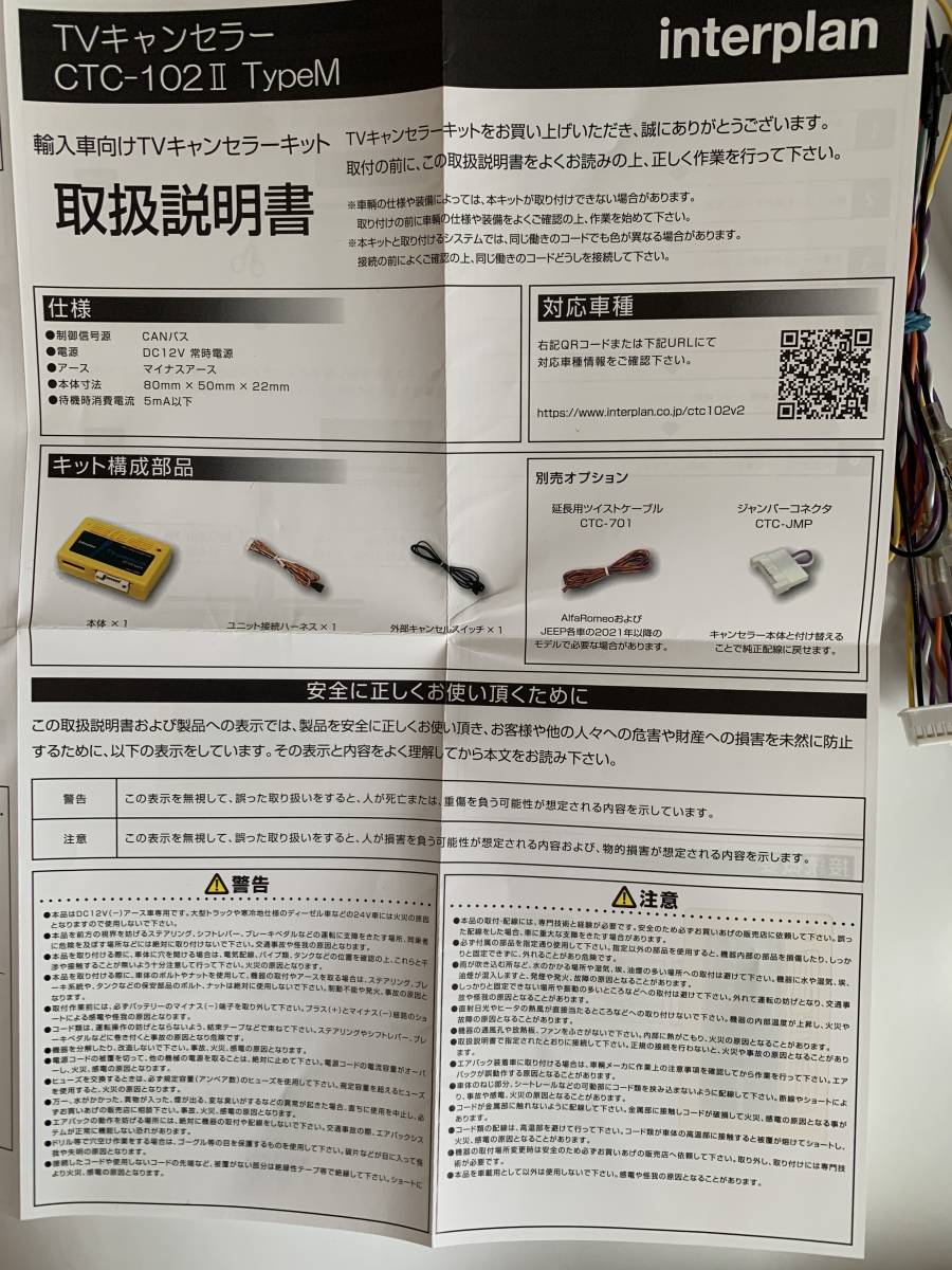 item_image_4