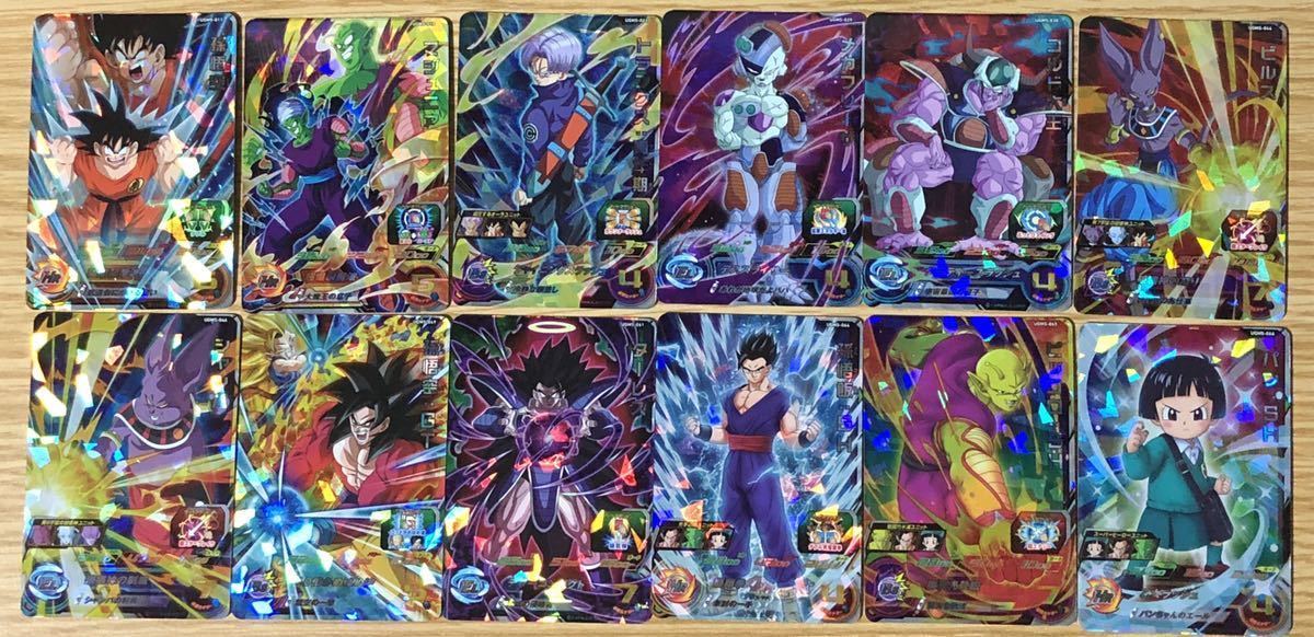 SDBH スーパードラゴンボールヒーローズ UGM5弾 パラレル以外 SEC UR ...