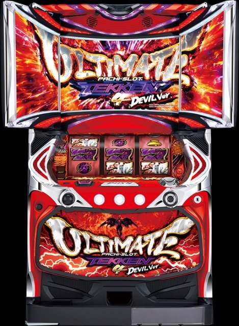 メカニカル パチスロ実機 鉄拳4 デビルバージョン コイン不要機付