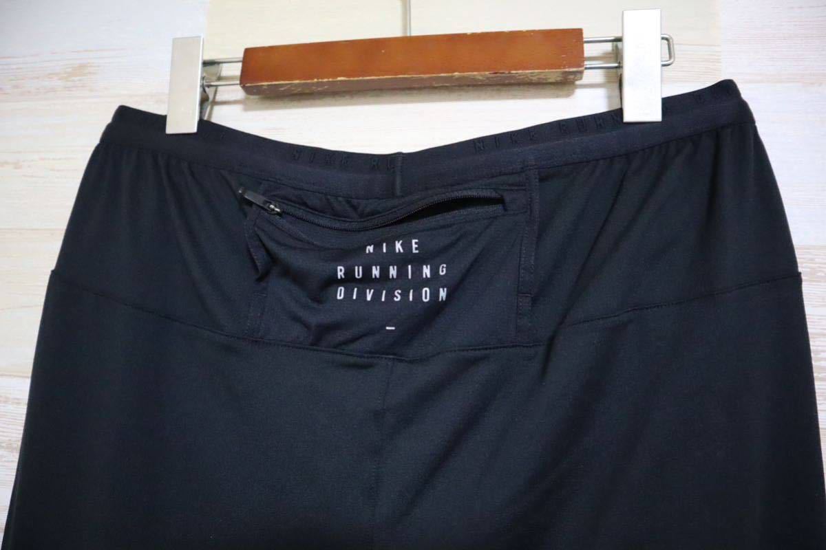新品 定価14300円 Lサイズ NIKE ナイキ Therma-FIT エレメント 新品 定価14300円 Lサイズ NIKE ナイキ Therma-FIT エレメント