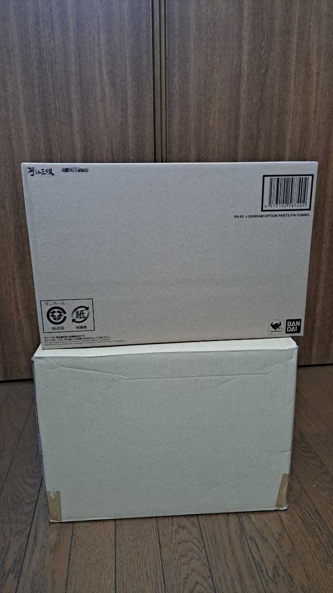 新品 輸送箱未開封 METAL STRUCTURE 解体匠機 RX-93 νガンダム 新品 輸送箱未開封 METAL STRUCTURE 解体匠機 RX-93 νガンダム