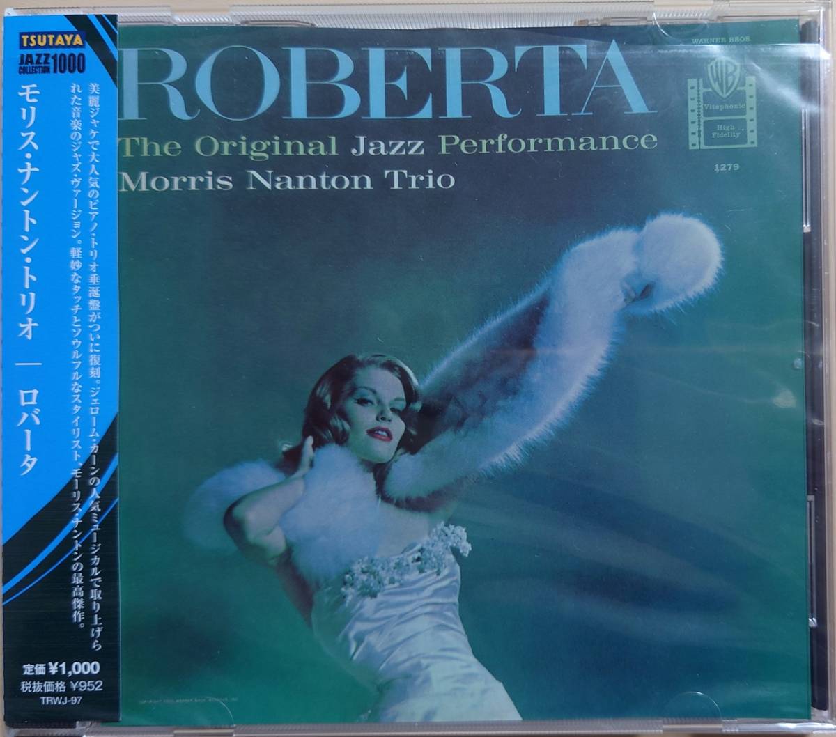 The Original Jazz Performance ROBERTA The Morris Nanton Trio 　モリス・ナントン・トリオ　ロバータ_画像1