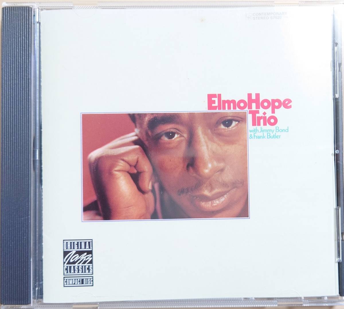 Elmo Hope Trio エルモ・ホープの画像1