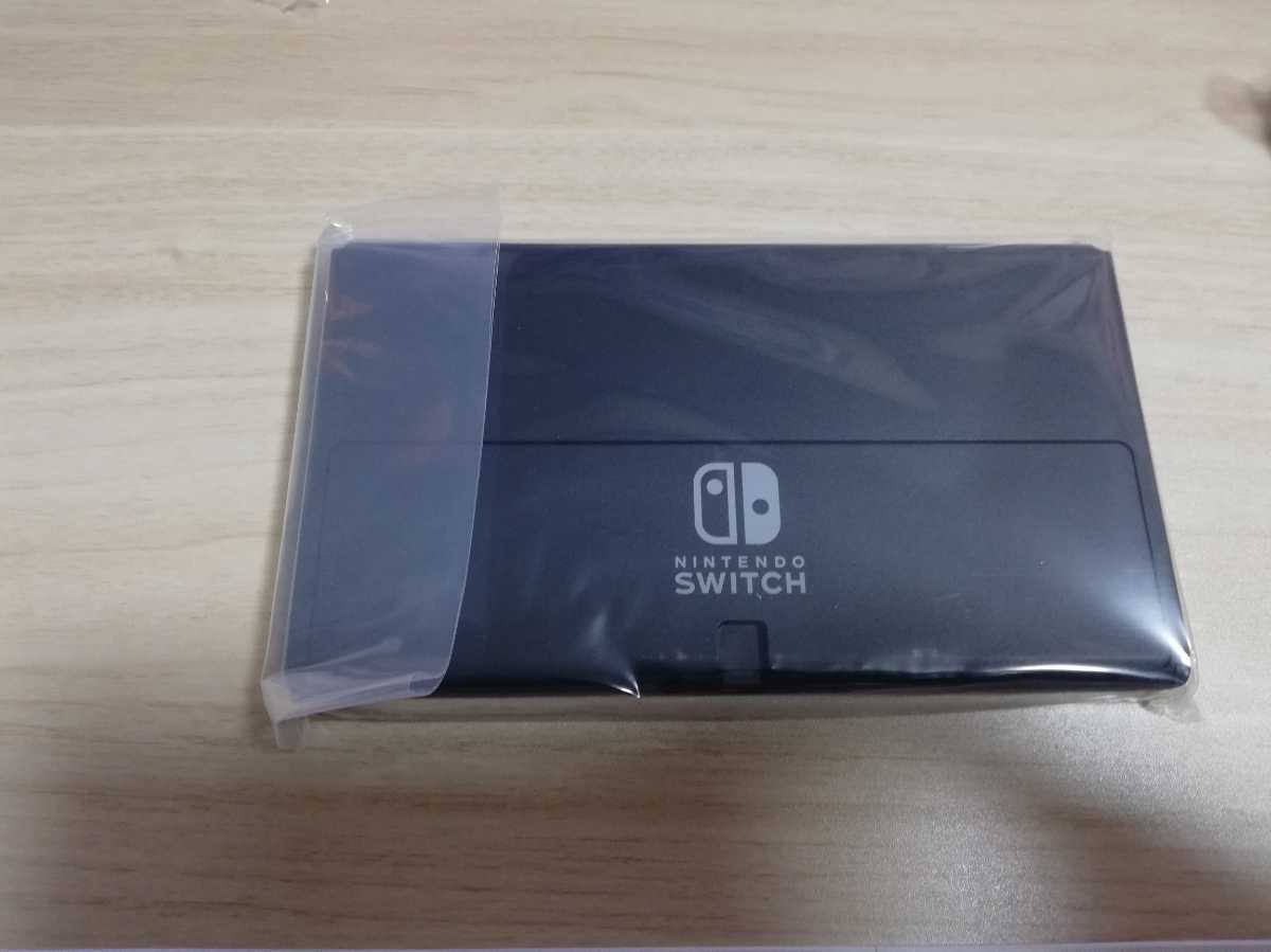 新品・保証書あり】有機EL Switch本体のみ 任天堂 Nintendo Switch