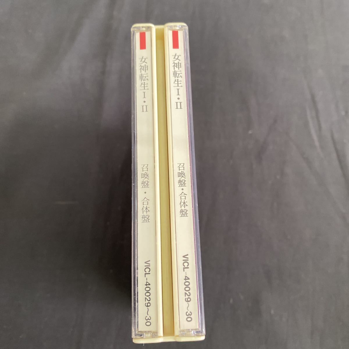 値下げ】 女神転生1~召喚盤 女神転生2~合体盤 kead.al