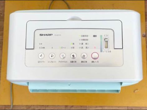 超人気の CV-S71C-A 冷風・衣類乾・除湿機 SHARP(シャープ) 美品