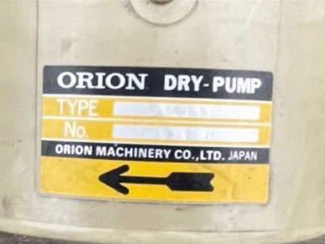 【未使用品】　ORION オリオン　KHA400　ドライポンプ　DRYPUMP_画像5