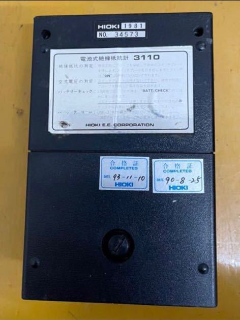 Hioki/日置電機 3110 MΩ Hi Tester 未検査品_画像3