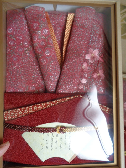  furoshiki &..2 комплект -2 коробка совместно -/. прекрасный /....: примерно 70cm×70cm золотой . fukusa : примерно 12cm×20cm/ furoshiki & золотой .../ в коробке не использовался прекрасный товар 