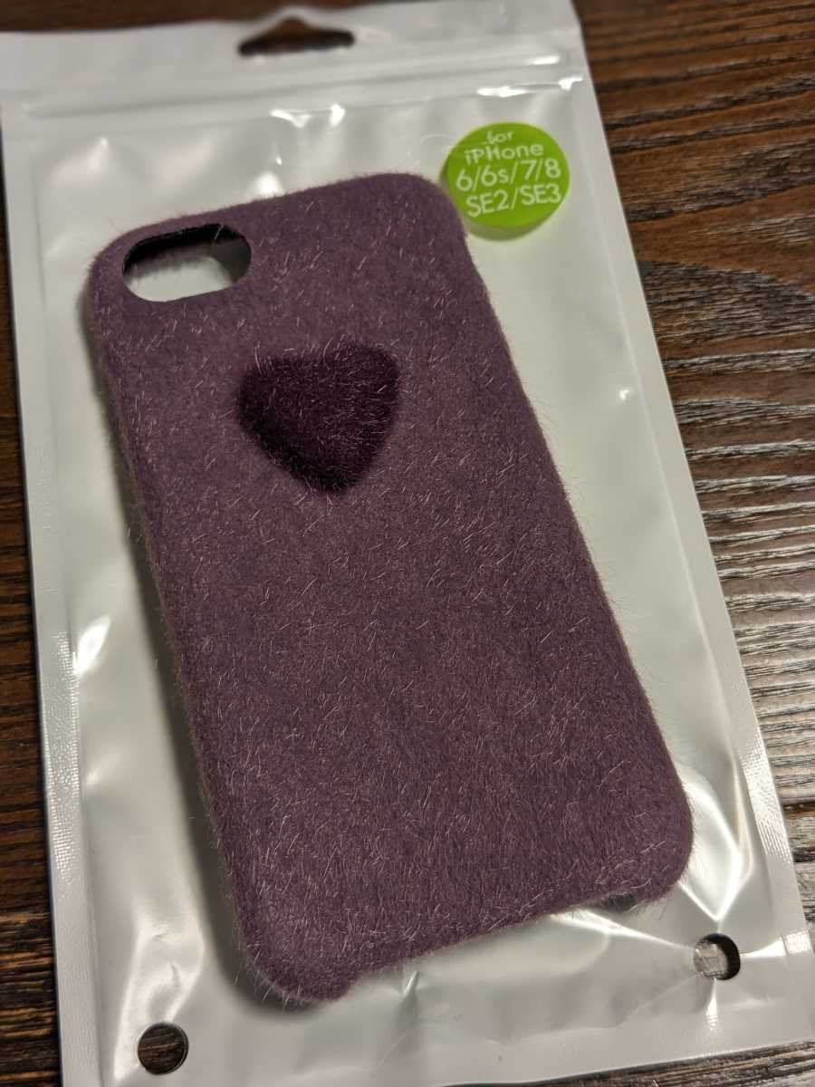 送料無料 iPhoneseSE スマホケース ３９０円ショップ 紫 パープル ケース ハート 詳細不明 yuzu10sogo03 _画像1