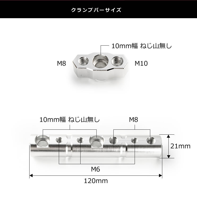 YZF-R1 YZF-R6 ジール シグナスX等に バイク用 防水 スマホホルダー＋クランプバーセット シルバー_画像5