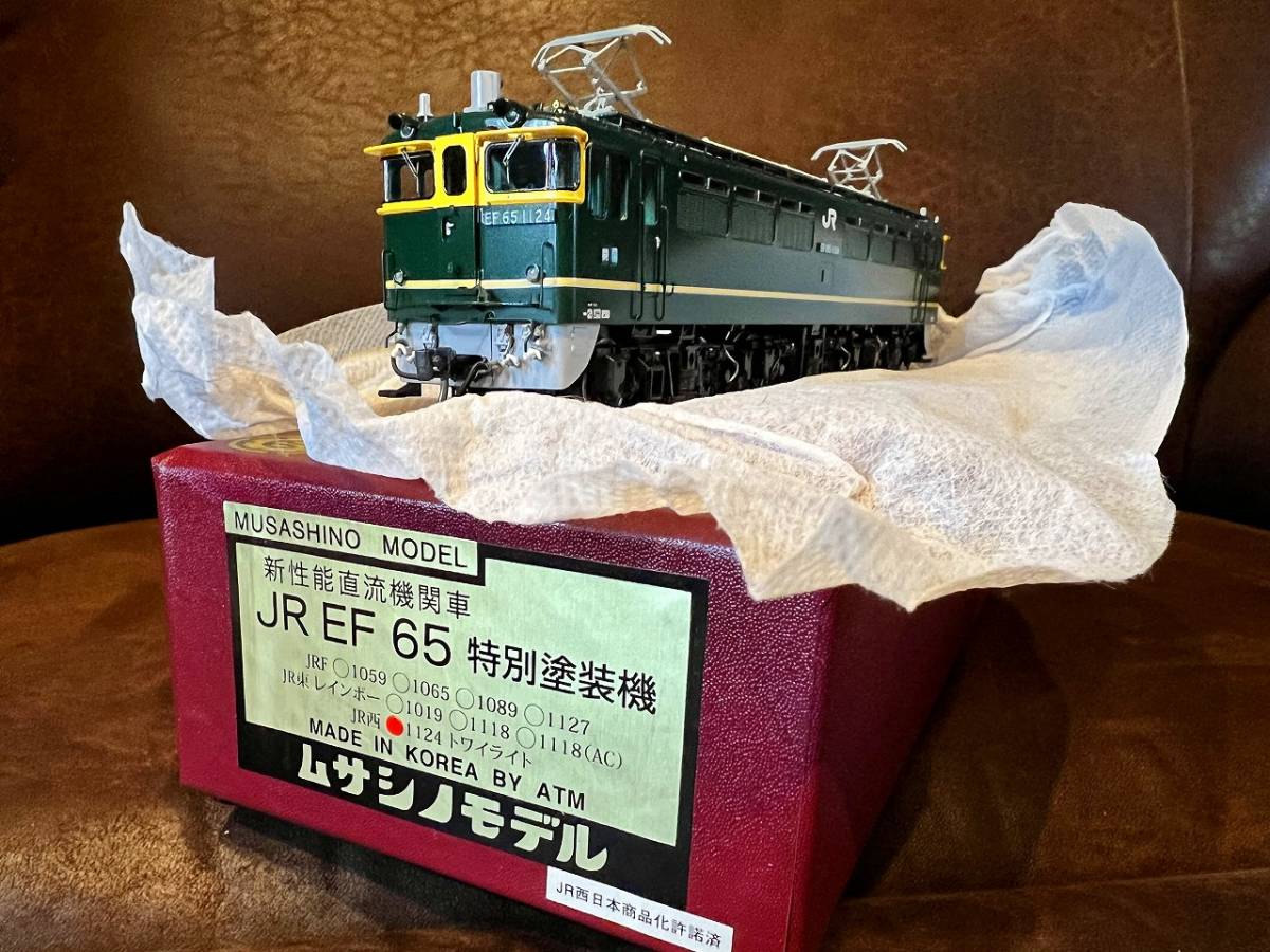 Yahoo!オークション - ムサシノモデル EF65 1124号機 Yahoo!オークション - ムサシノモデル EF65 1124号機