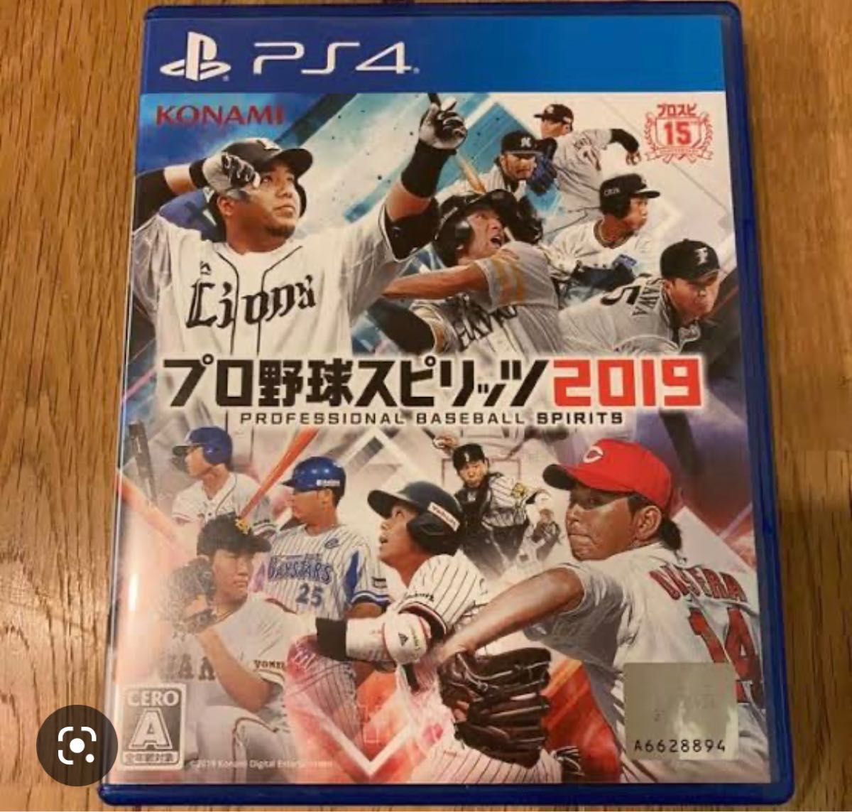 ps4 プロ野球スピリッツ2019 PS4ソフト プロスピ PS4 プロ野球スピリッツ