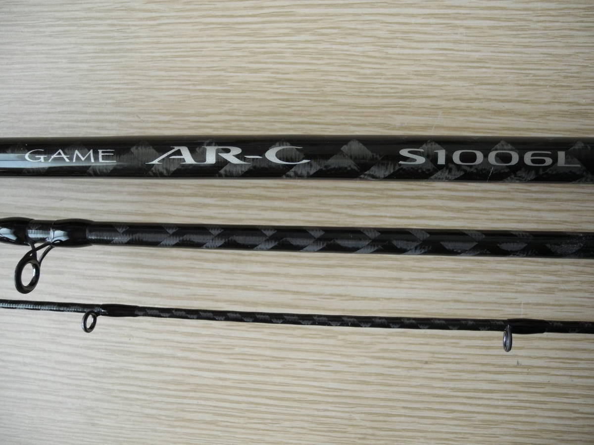 SHIMANO キャスティングロッド オシア AR-C S1006L(改) yogavital.no