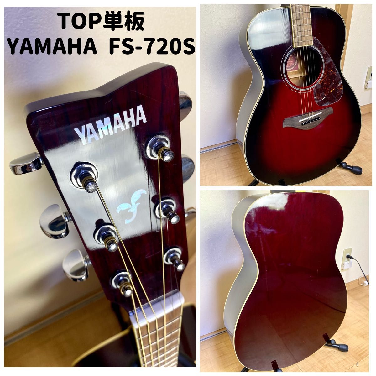 Yamaha ヤマハ CG Series CG102 クラシックギター, Natural