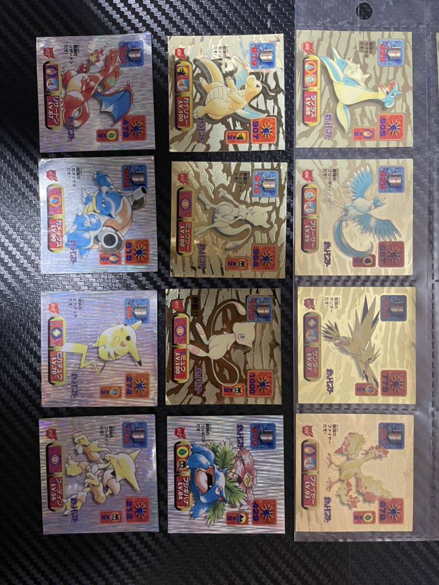 に初値下げ! 【コンプ品】アマダ ポケモン 最強シール烈伝【改】 - その他