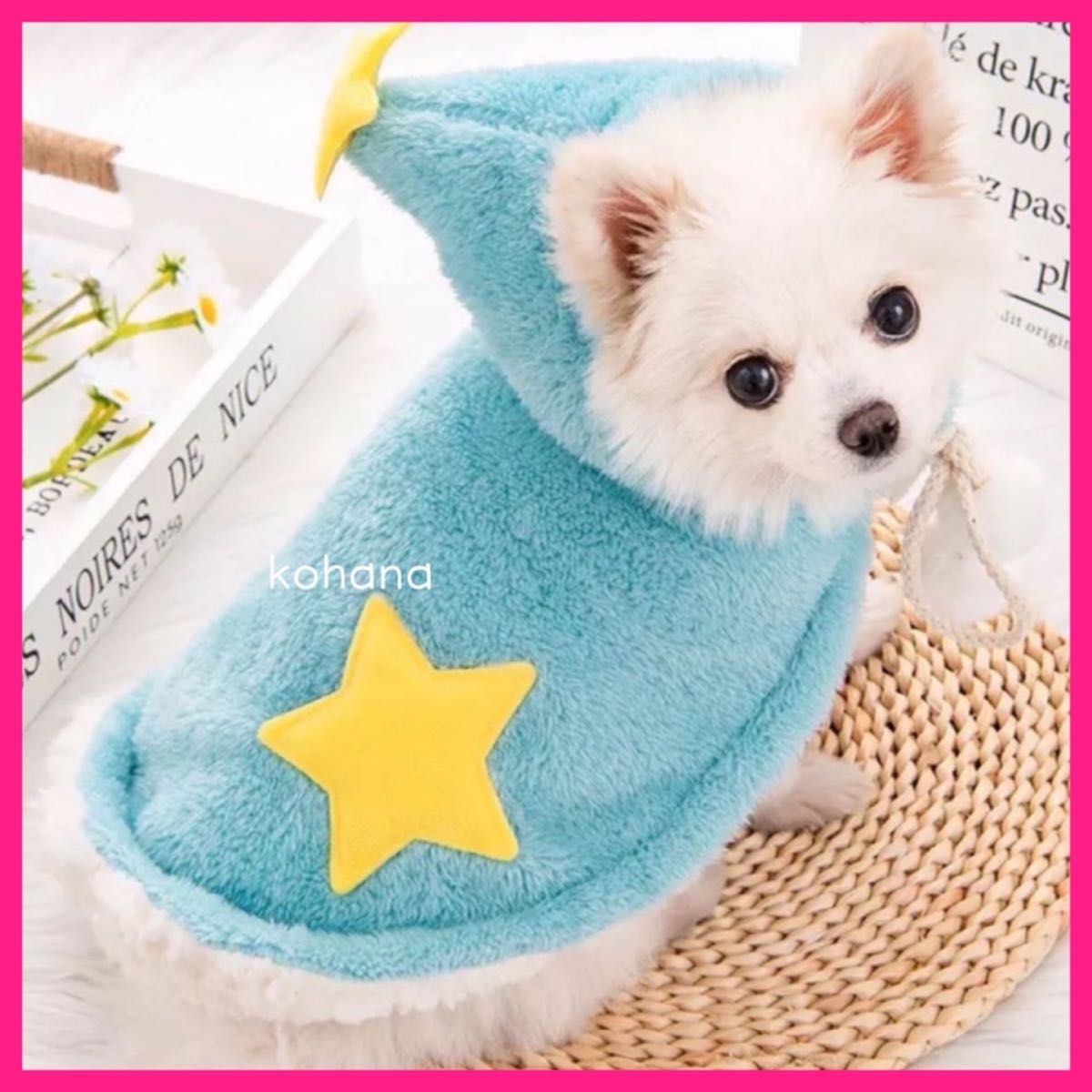 ペット用品 もふもふ 暖かい 犬猫用品 毛布 服 ケープ コート 寝袋 秋冬用