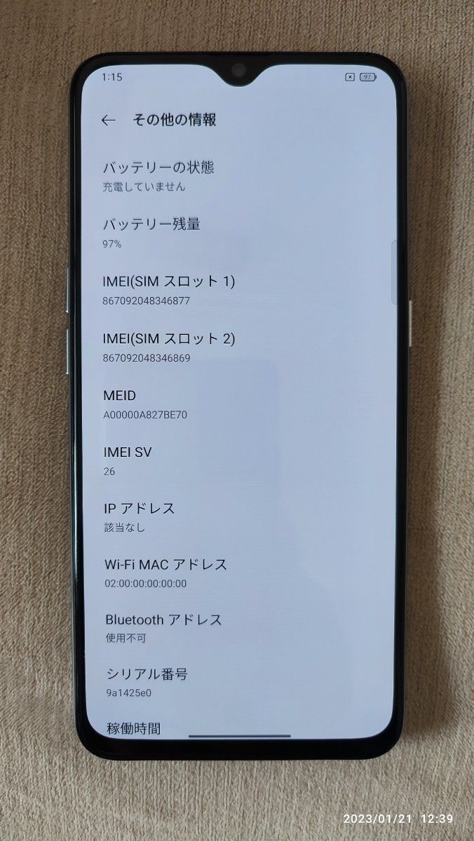 セール! X-005 スペースグレー/シムフリー/大容量3100mAh新品