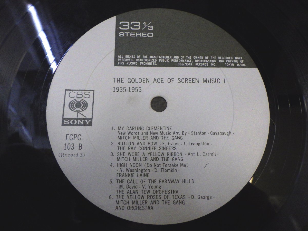 LP レコード 2枚組 ANDY WILLIAMS アンディ ウィリアムス 他 THE GOLDEN AGE OF SCREEN MUSIC Ⅰ 1935-1955 【 VG+ 】 D8566A_画像5