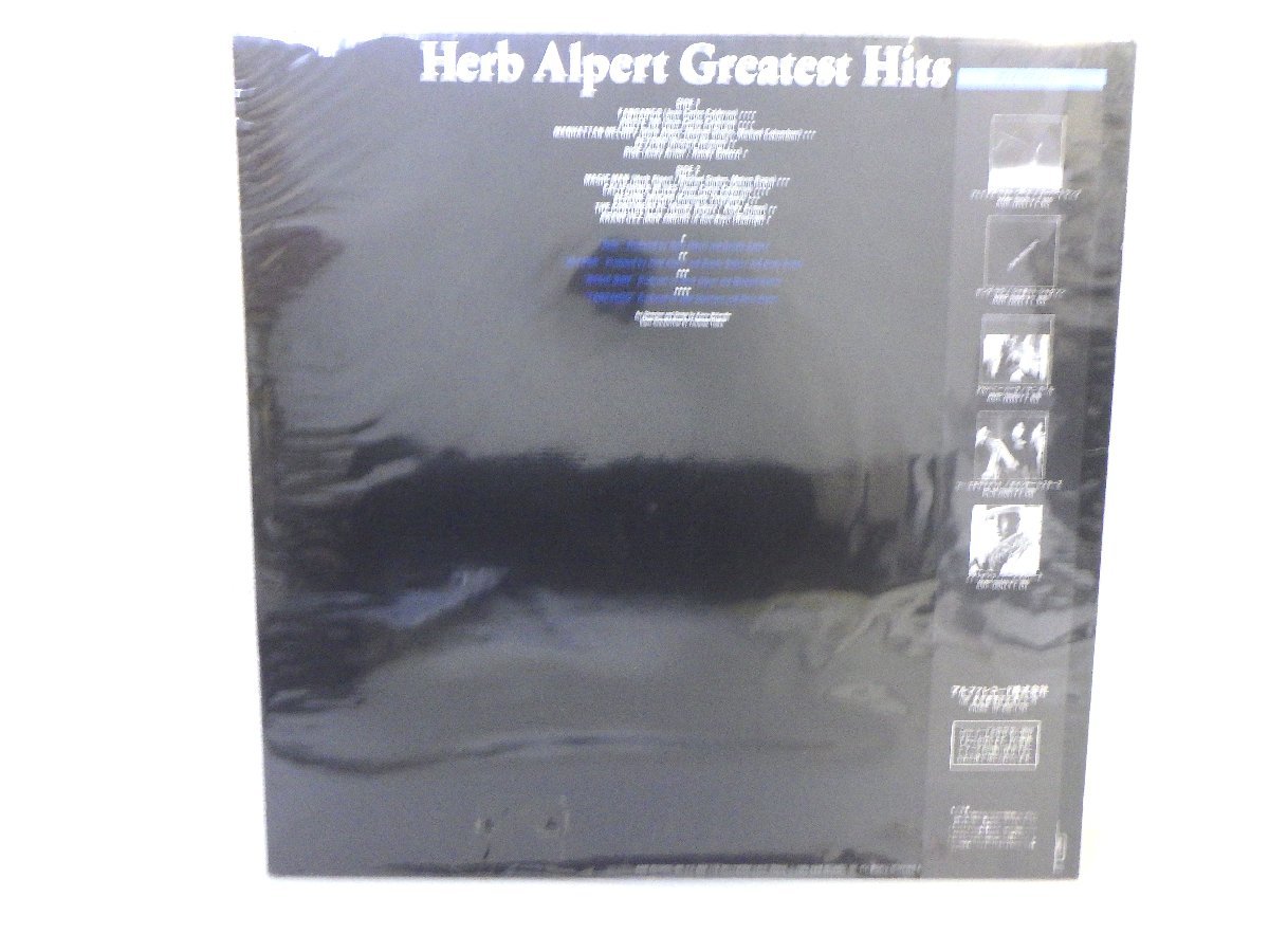 LP レコード 帯 レンタル落ち Herb Alpert ハーブ アルパート GREATEST HIT グレイテスト ヒット 【 E- 】 D8675Aの画像2