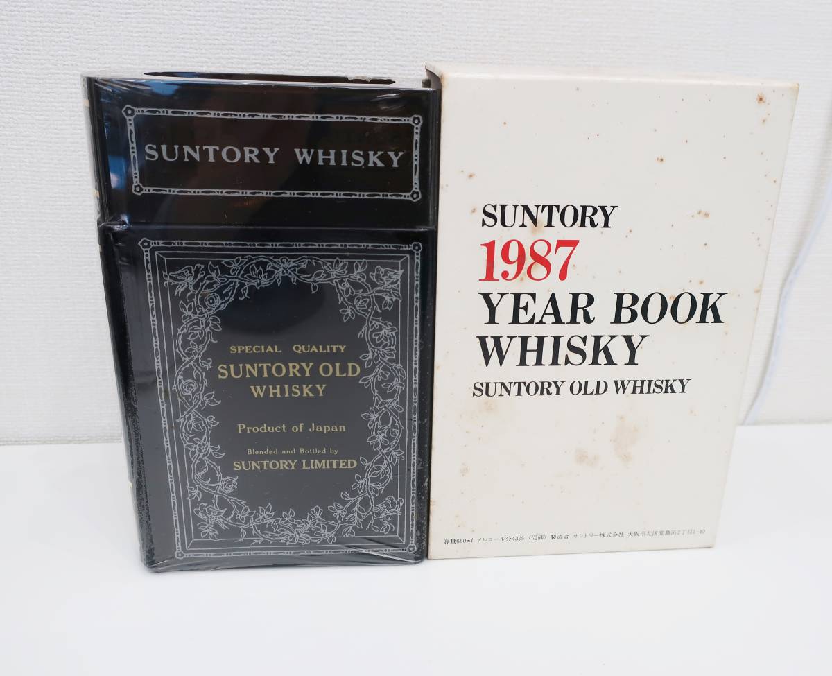 ヤフオク! - 1円~【未開栓|古酒】SUNTORY 1987 YEAR