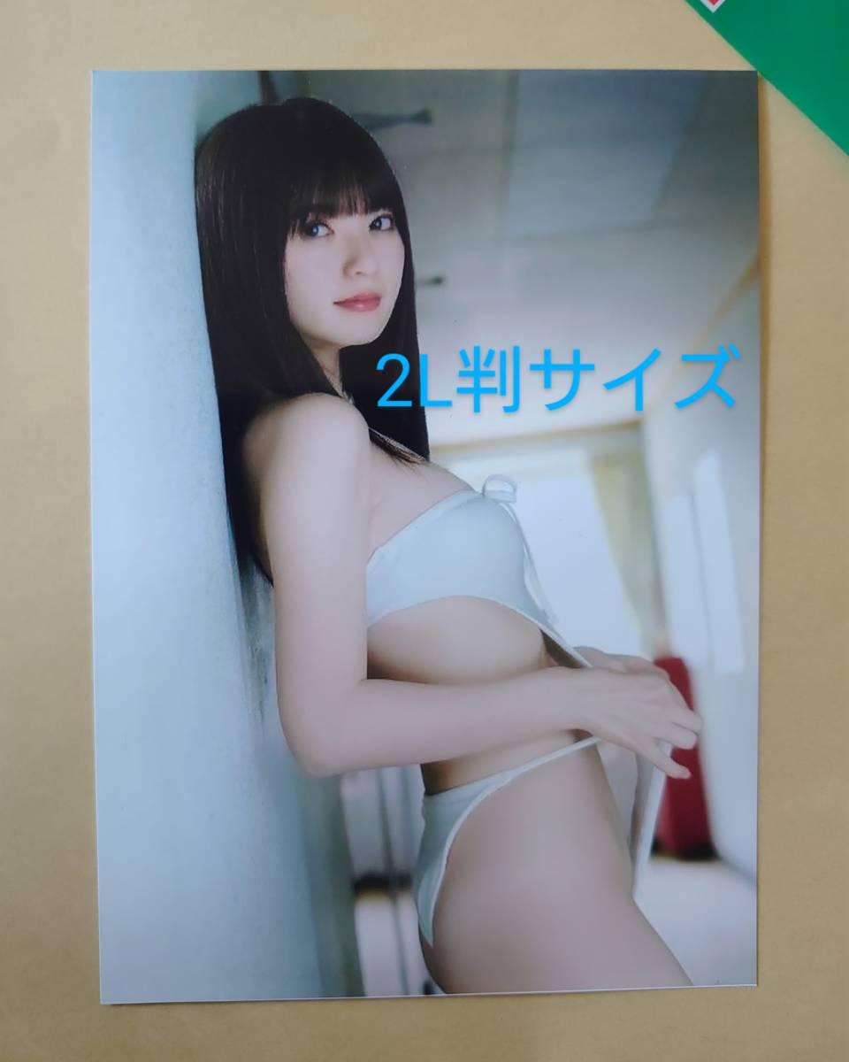 レア セクシー ショット 乃木坂46 齋藤飛鳥 生写真 2L判サイズ 綺麗な スタイル 美肌 美脚 可愛い 水着姿 ビキニ すまし顔 ①の画像1