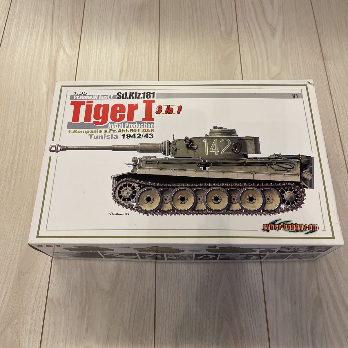 サイバーホビー(ドラゴン) 6286 1/35 Sd.Kfz.181 TIGERⅠ サイバーホビー(ドラゴン) 6286 1/35 Sd.Kfz.181 TIGERⅠ