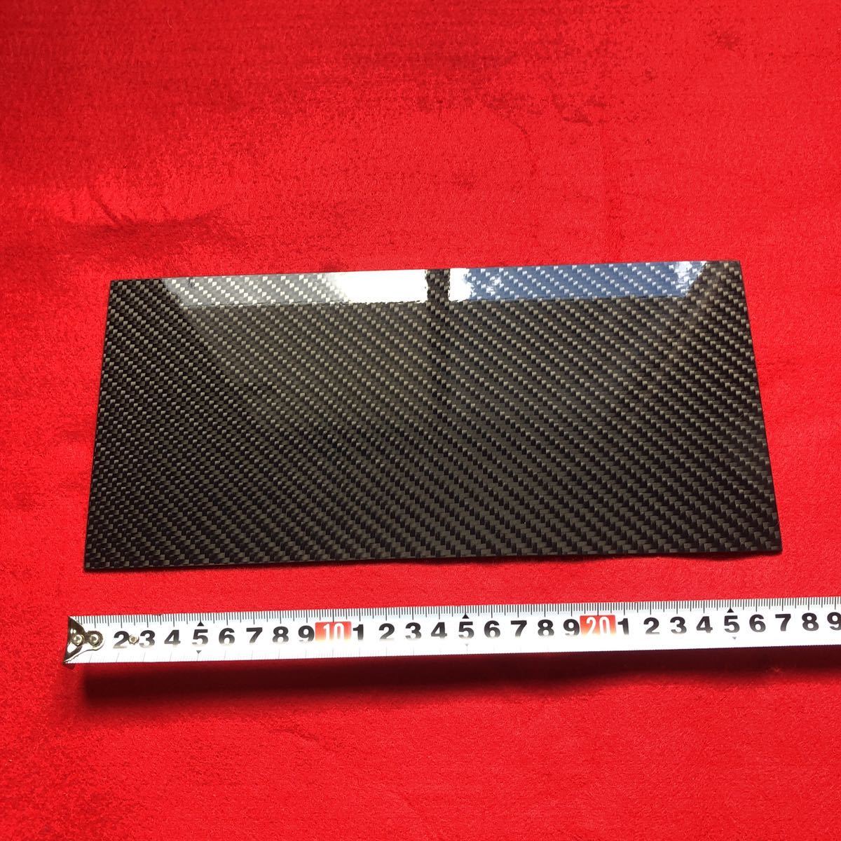  hardness resin made real carbon board [ 3K twill .] size 240.×120.t1.1.