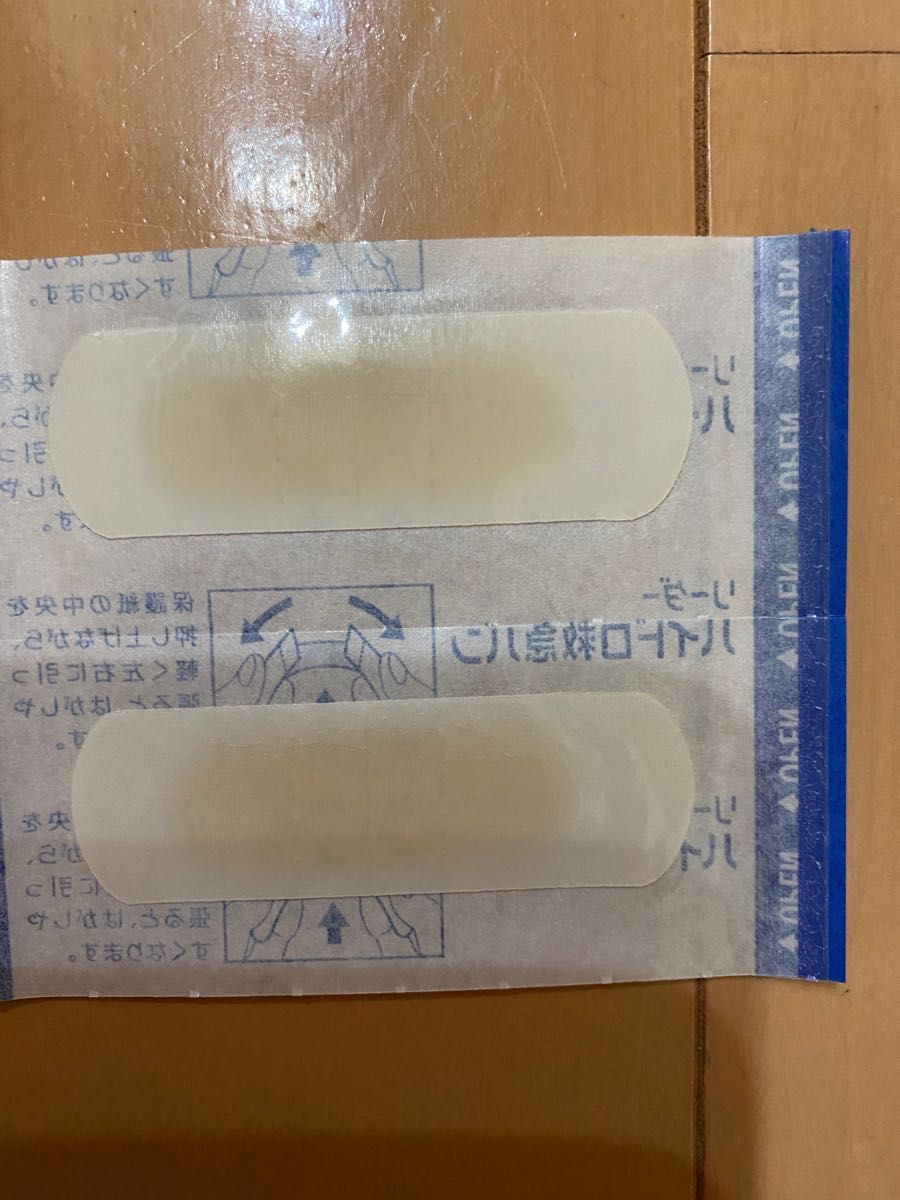 Ton 様専用です。リーダー ハイドロコロイド救急絆創膏 20枚