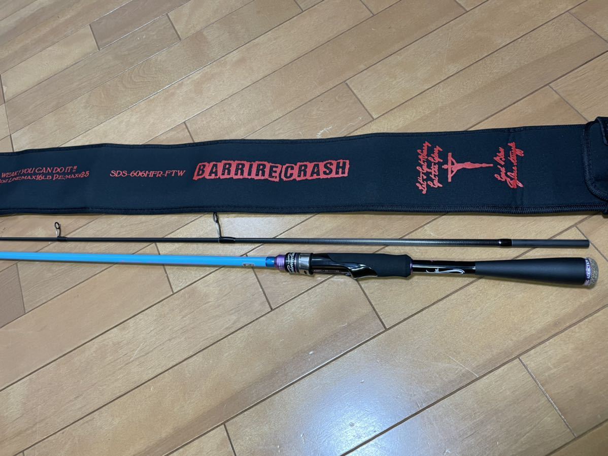 即決 稀少 セディション SDS-606HFR-FTW バリアクラッシュ 超美品 梱包費無料 袋付き SEDITION BARRIER CRASH