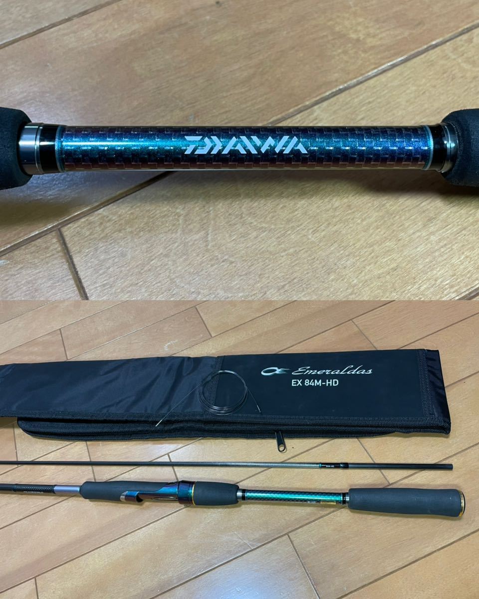 ハイパード ヤフオク! - 即決 ダイワ エメラルダスEX 84M-HD 美品 最高