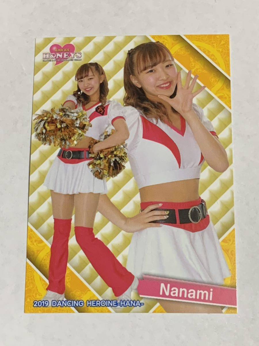 Nanami 2019 BBM チアリーダー 華 #17 ソフトバンク Honeys 即決_画像1