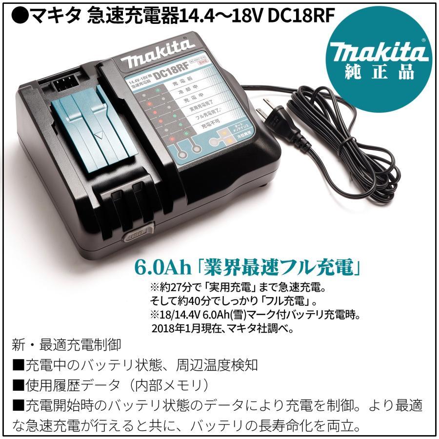 新品☆MAKITA/マキタ18vインパクトドライバーTD172D+互換バッテリー6.0