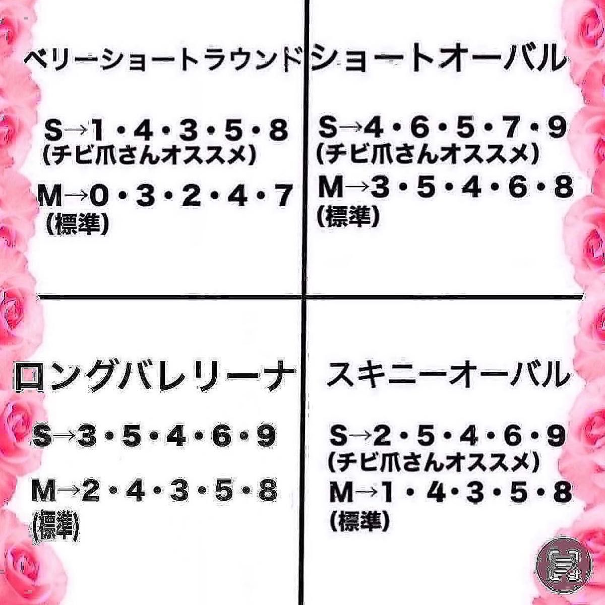【413】人気のピンク大理石ネイルニュアンスオールシーズンOK