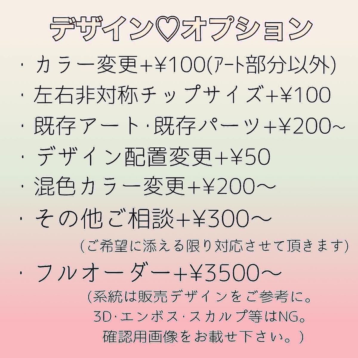 【226】ニュアンス大理石ネイルシンプルで主張し過ぎない大人ネイル