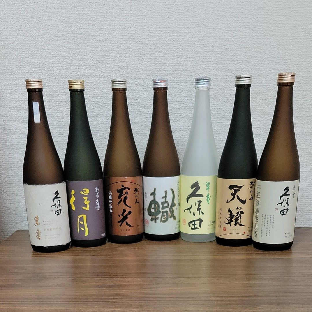 日本酒　新潟　朝日酒造　空き瓶　7本　　100