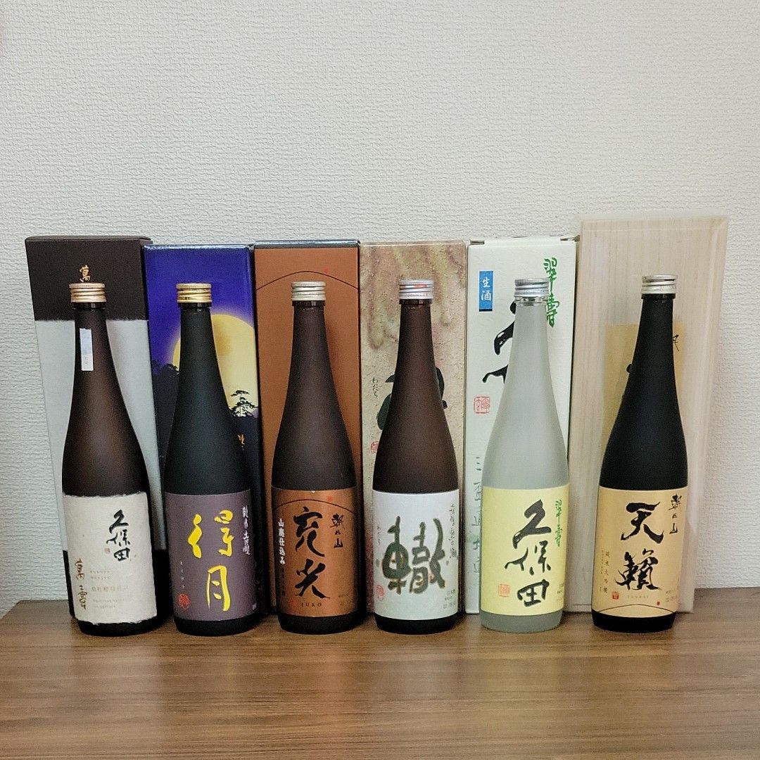 日本酒　新潟　朝日酒造　空き瓶　7本　　100