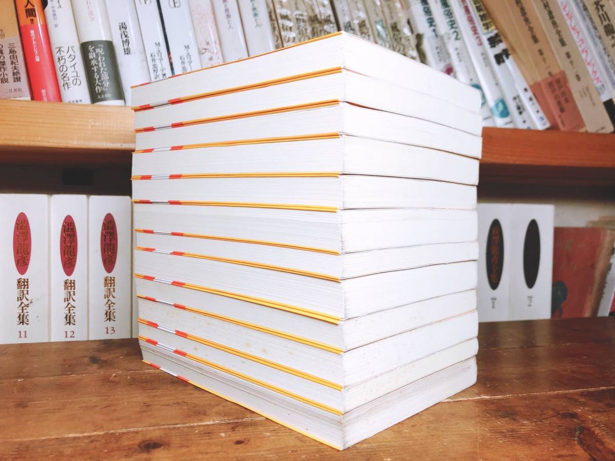 絶版!! 新聖書講解シリーズ 新約 全集揃!! 検:マタイによる 絶版!! 新聖書講解シリーズ 新約 全集揃!! 検:マタイによる