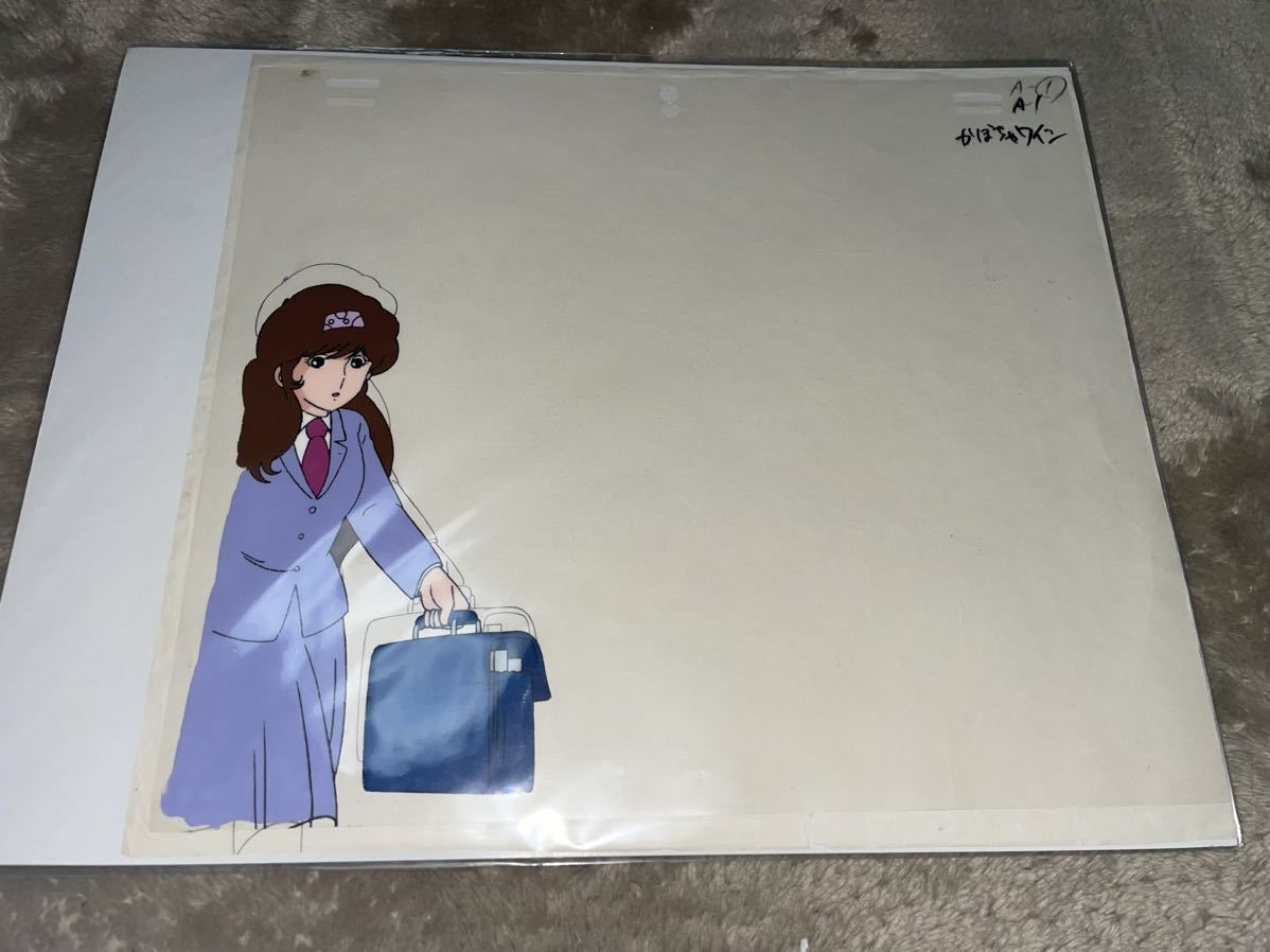 のセット theかぼちゃワインのセル画・未開封品 おもちゃ・