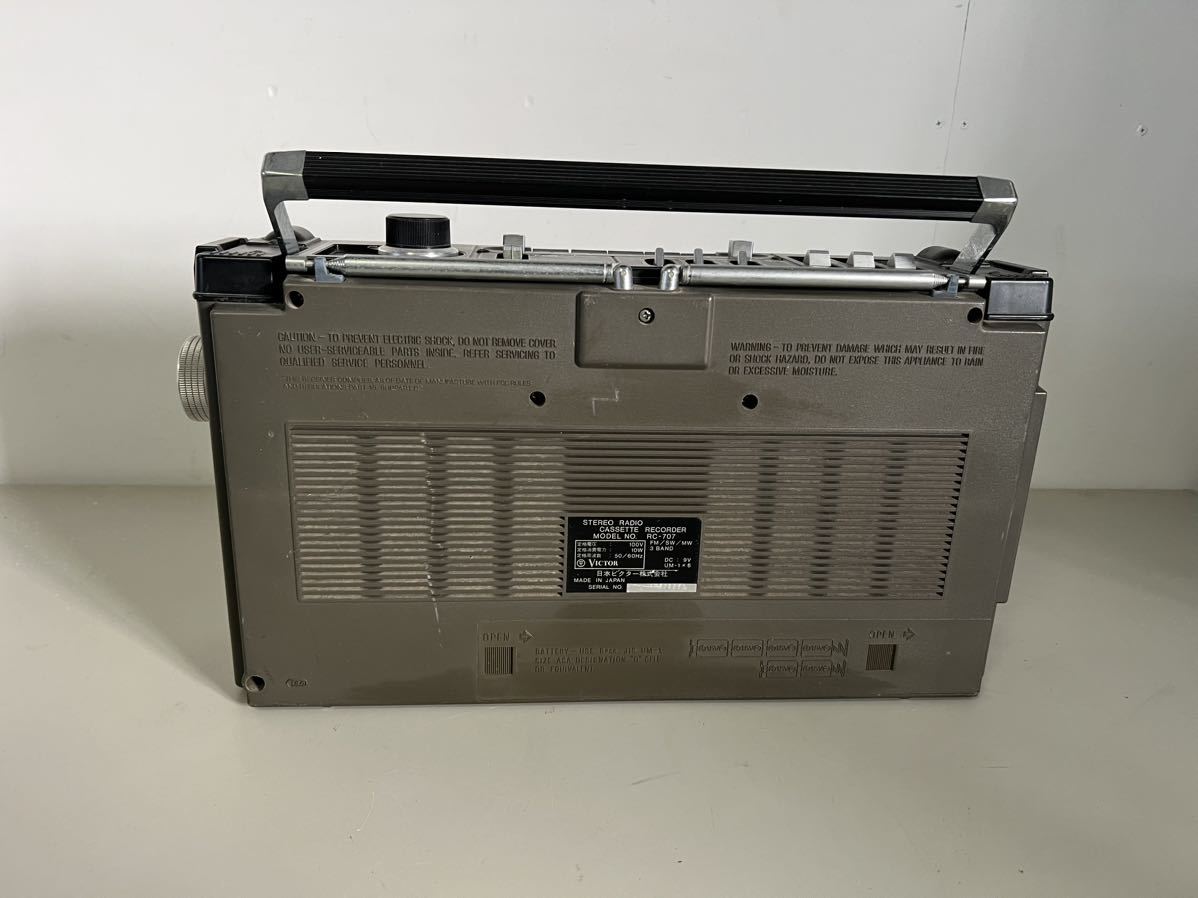 RC-707 STEREO RADIO CASSETTE RECORDER 超歓迎 65.0%OFF www