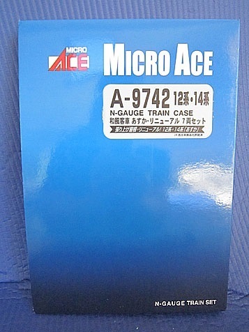 マイクロエース◇【A9742】12・14系和風客車 あすか リニューアル 7両