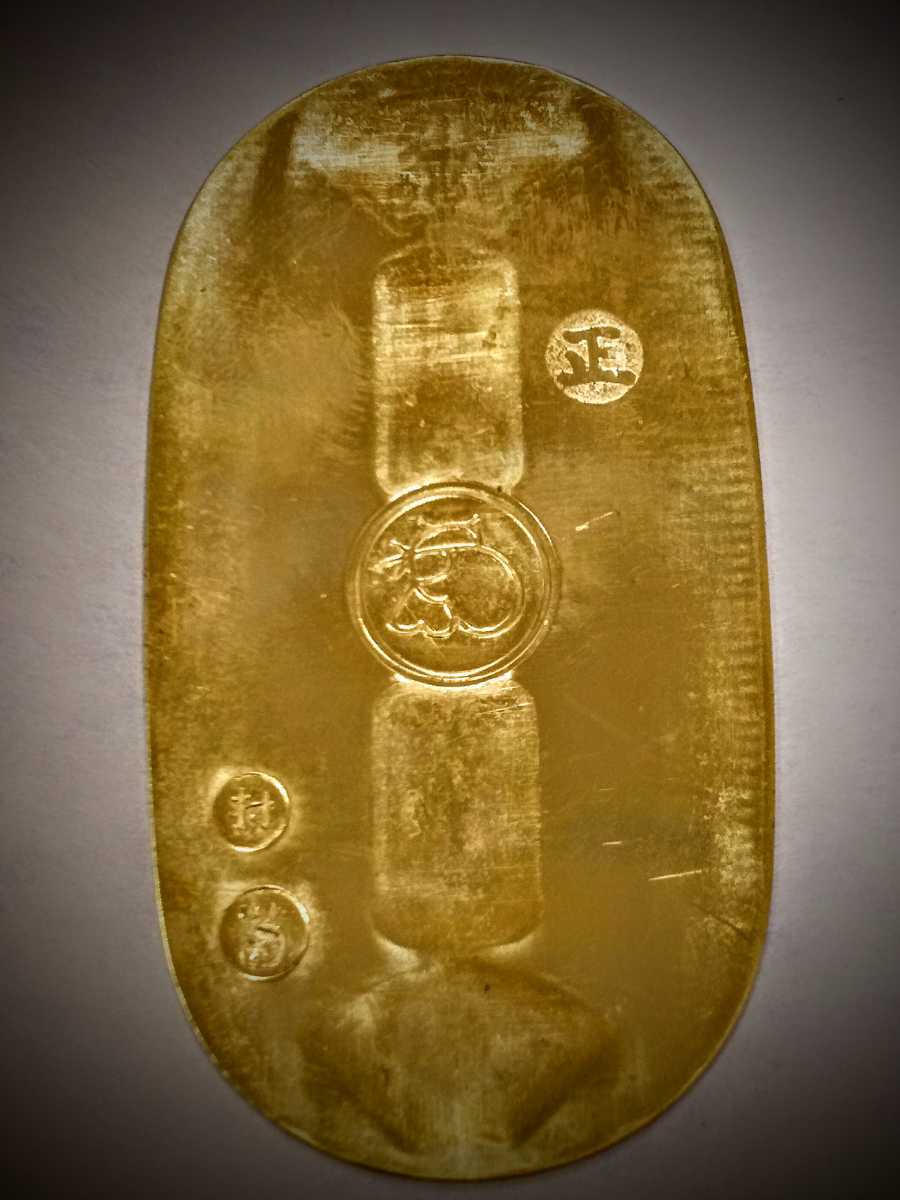 (鑑定書)安政 小判 重さ約12g アンティークコレクション 小判 古銭の画像3