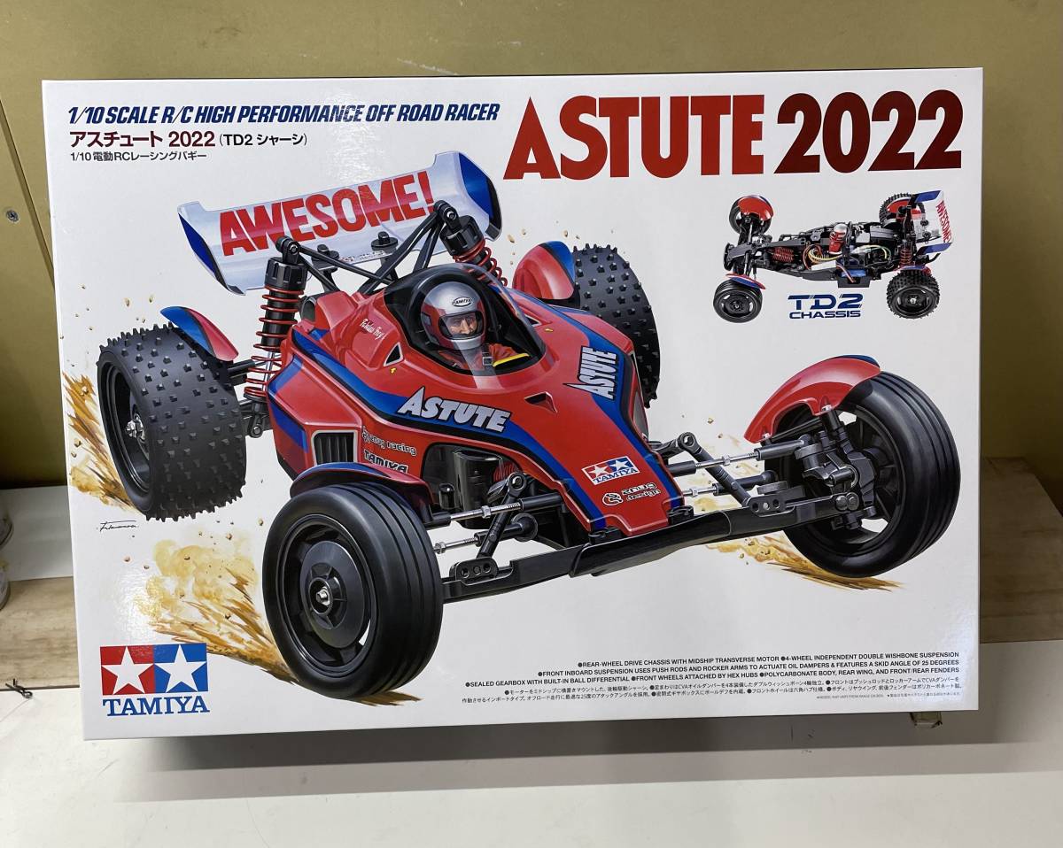 オプション多数】タミヤ1/10RC アスチュート 2022 (TD2シャーシ