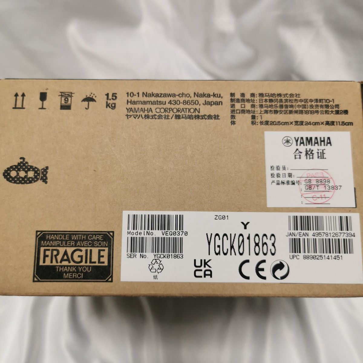 YAMAHA ZG01 USBオーディオインターフェース|Yahoo!フリマ(旧 YAMAHA ZG01 USBオーディオインターフェース|Yahoo!フリマ(旧
