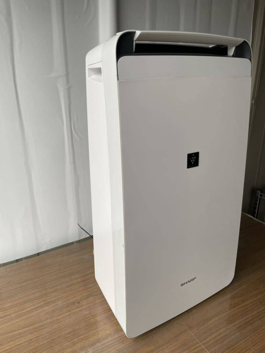 SHARP 衣類乾燥除湿機 CV-J120-W【ジャンク品】 CV-J120 | www.tspea.org