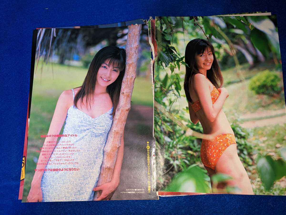 item_image_4