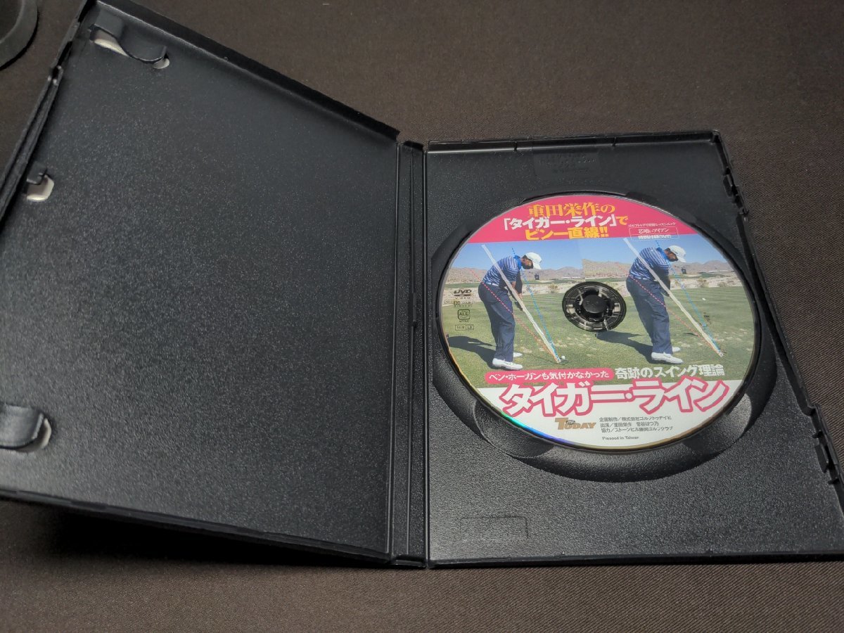 DVD 重田栄作の「タイガー・ライン」でピン一直線!! / cg784の画像3