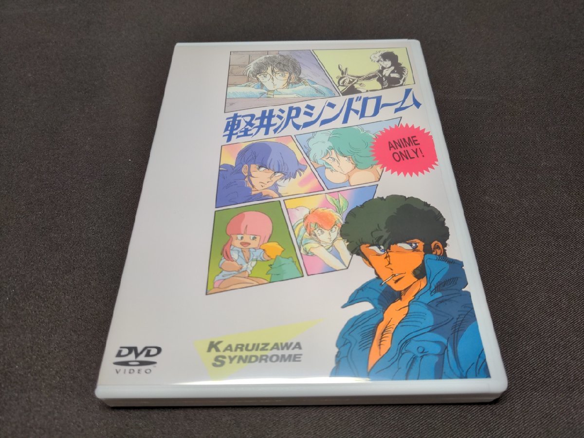 ディズニープリンセスのベビーグッズも大集合 セル版 DVD da148