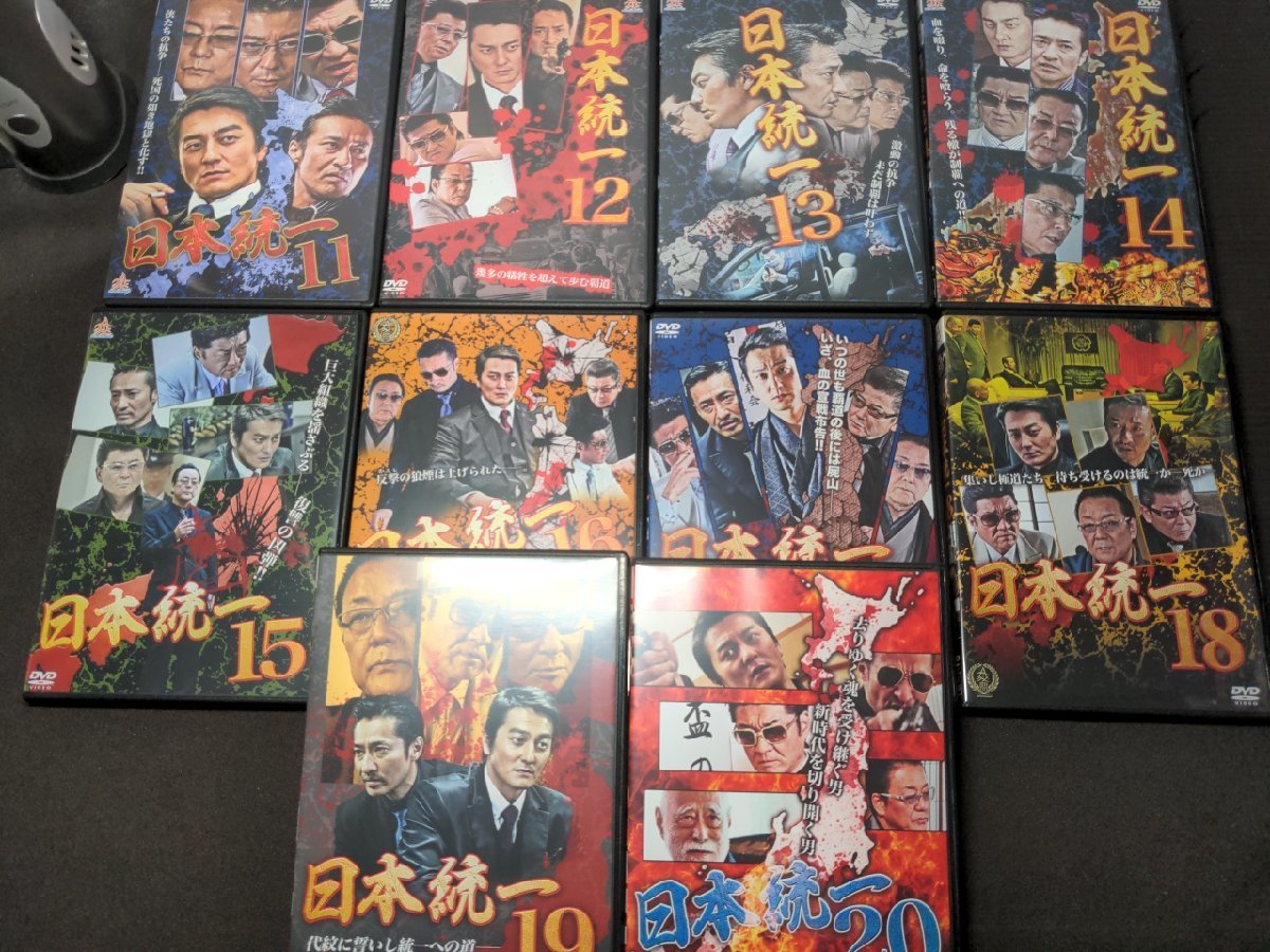 日本統一 DVD Super Value Pack 1&2|CD・DVD・ブルーレイ 日本統一 DVD Super Value Pack 1&2|CD・DVD・ブルーレイ