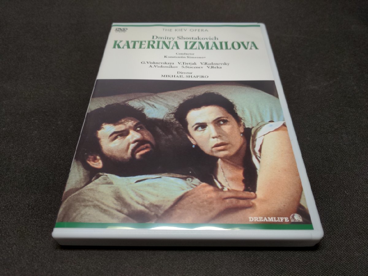セル版 DVD ショスタコーヴィチ:歌劇 / カテリーナ・イズマイロヴァ / 映画版 / df306